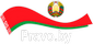 pravo by 50